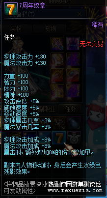 ͼƬ12.png