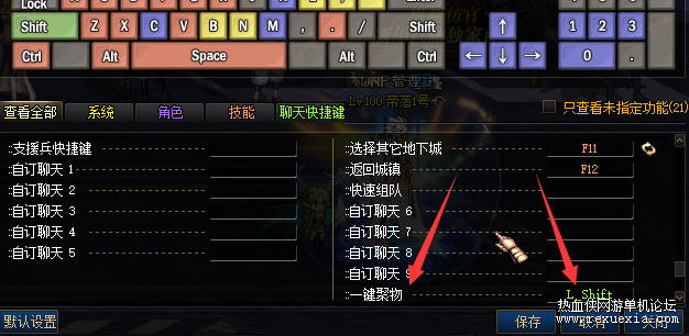 QQ��ͼ20220324002542.png