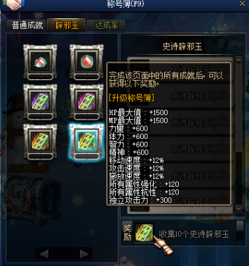 QQ��ͼ20220324002740.png