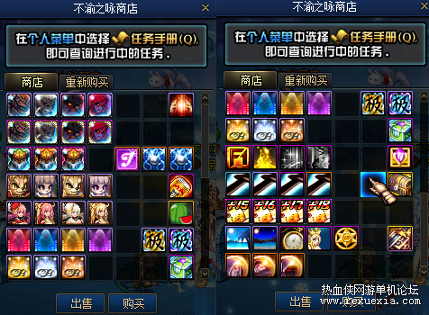 QQ�������ͼ20220324003233.png