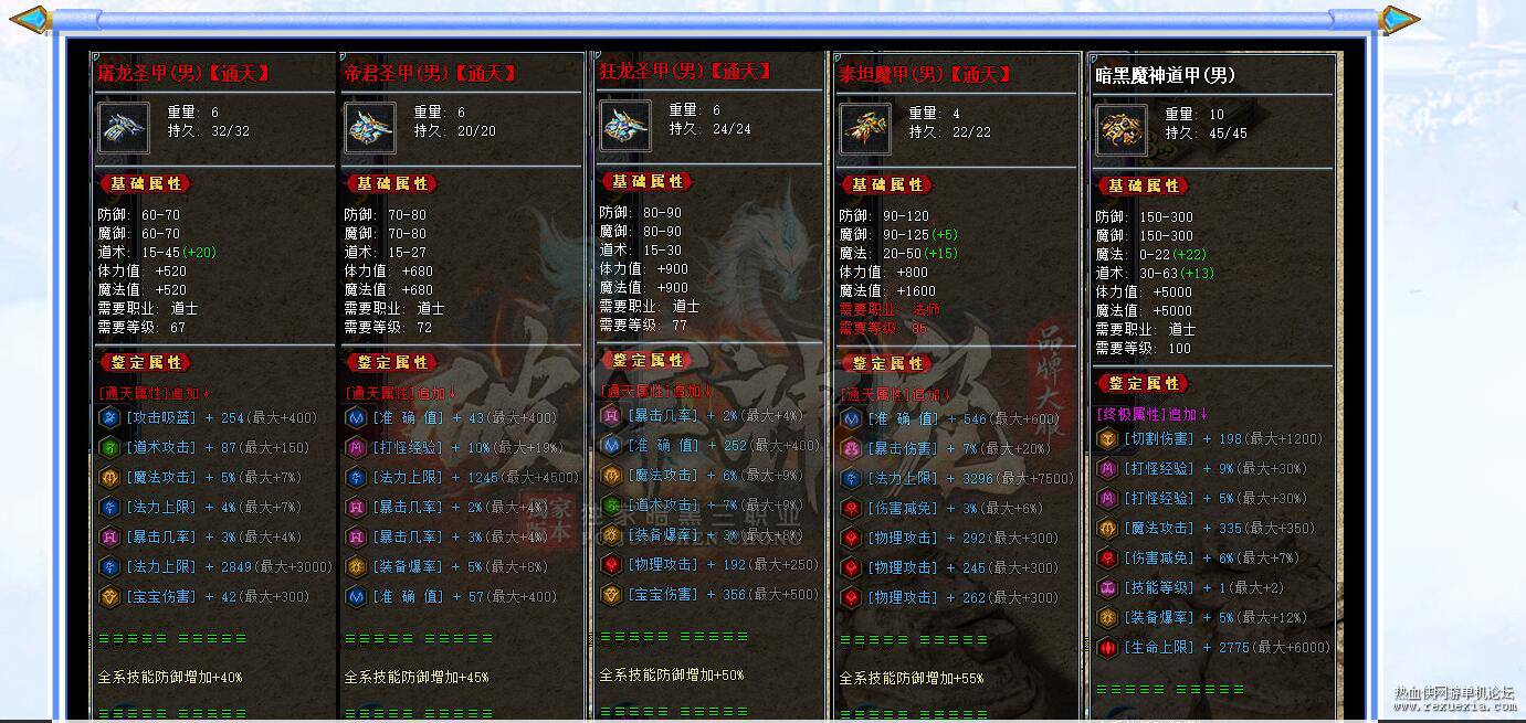 QQ��ͼ20220326211121.jpg