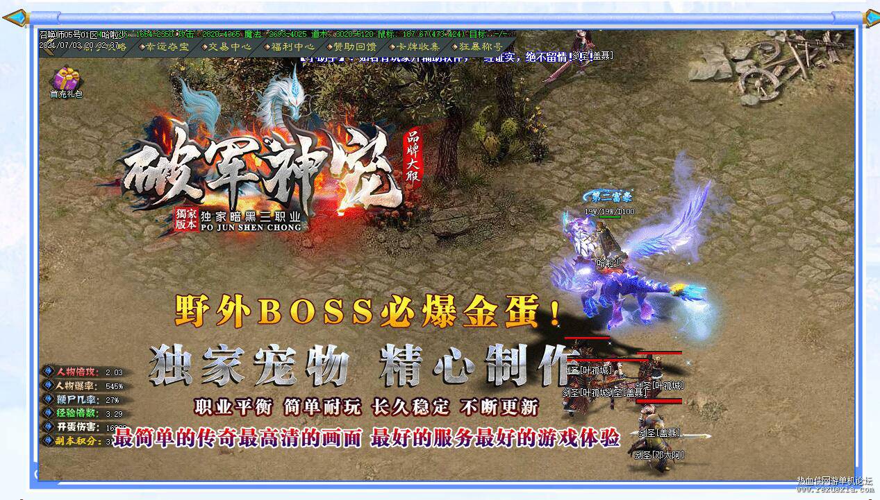QQ��ͼ20220326211142.jpg
