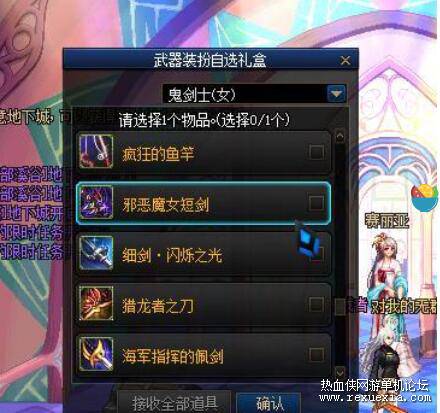 QQ��ͼ20220328195950.jpg