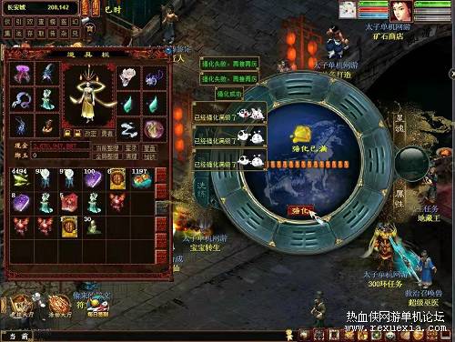 ΢��ͼƬ_202203292012455.jpg