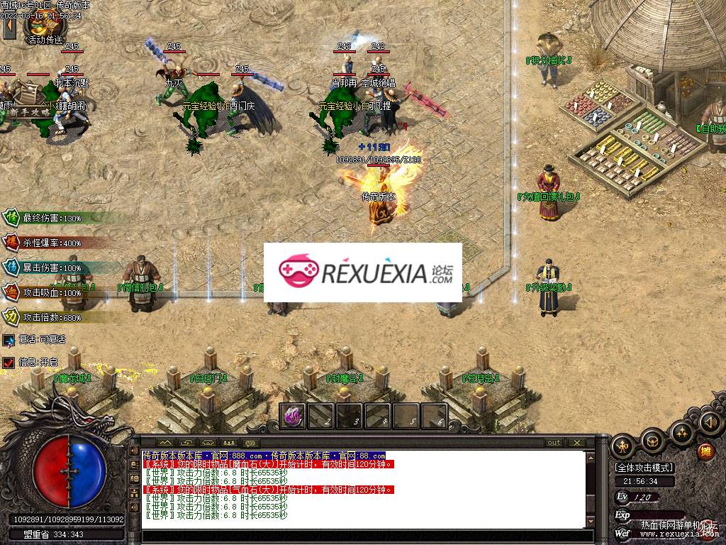 9.jpg