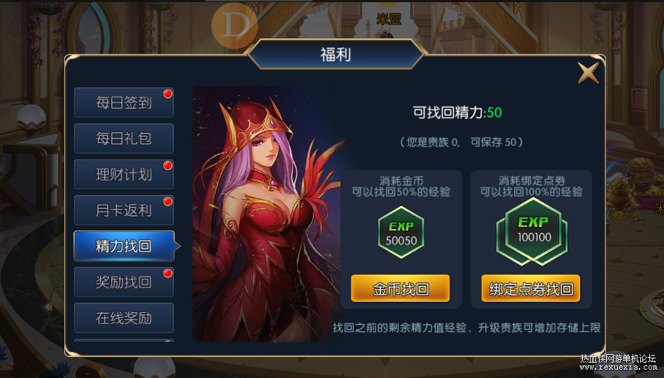 �����һ�