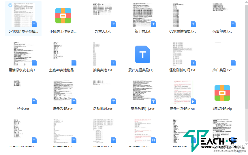 230922ehaaparre8obpxx8.png