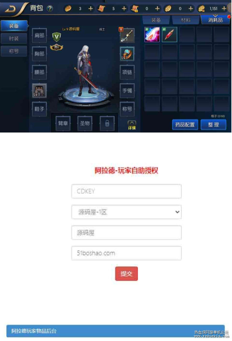 6.png