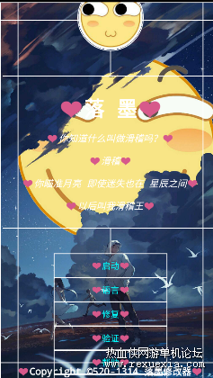 ��һ��