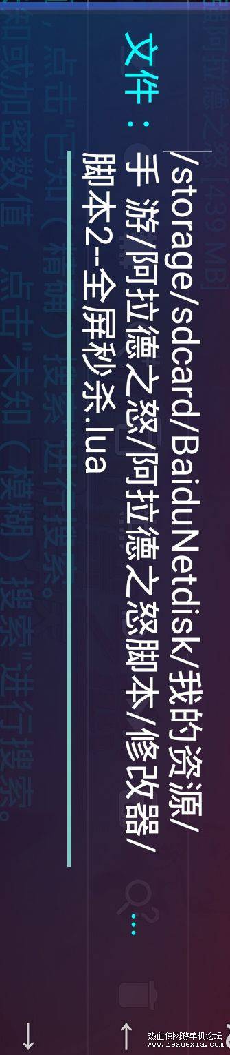 ���岿