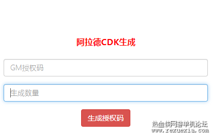 ����CDK.png