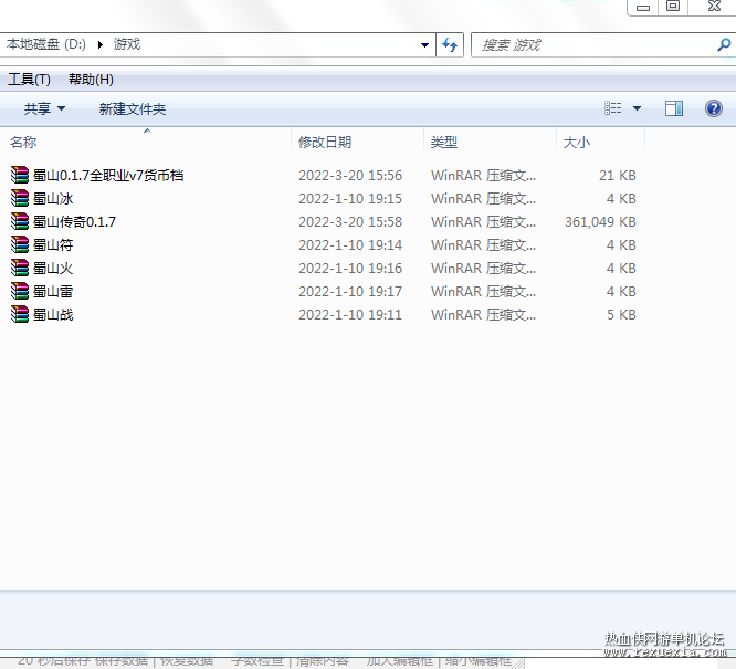 QQ��ͼ20220331105808.png