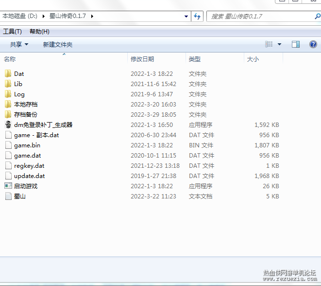 QQ��ͼ20220331105846.png