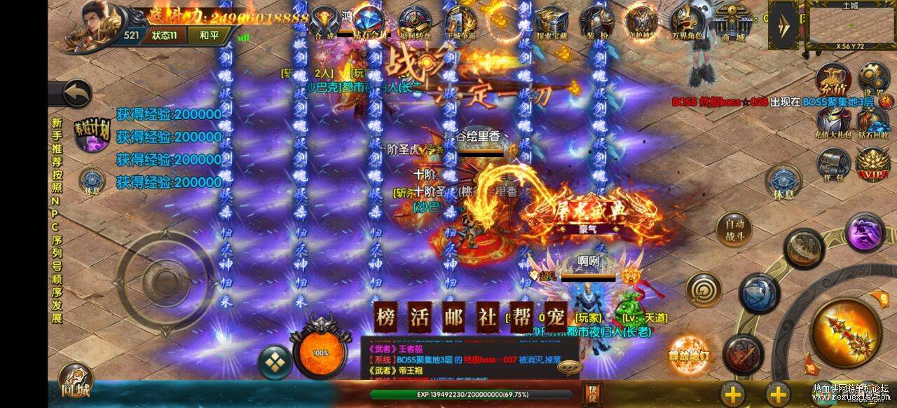 134205rpgpbv2v9gugupoz.jpg