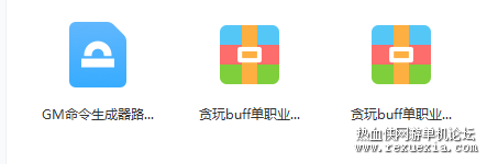 QQ��ͼ20220401084414.png