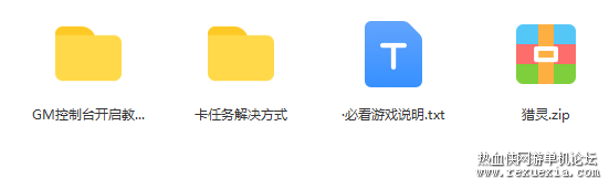 QQ��ͼ20220401084528.png