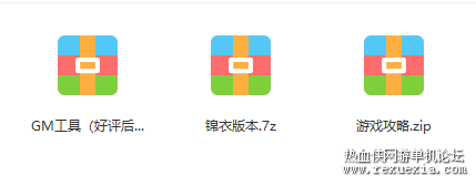 QQ��ͼ20220401084502.png