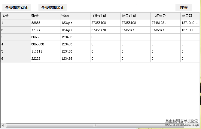 QQ��ͼ20220402103355.png