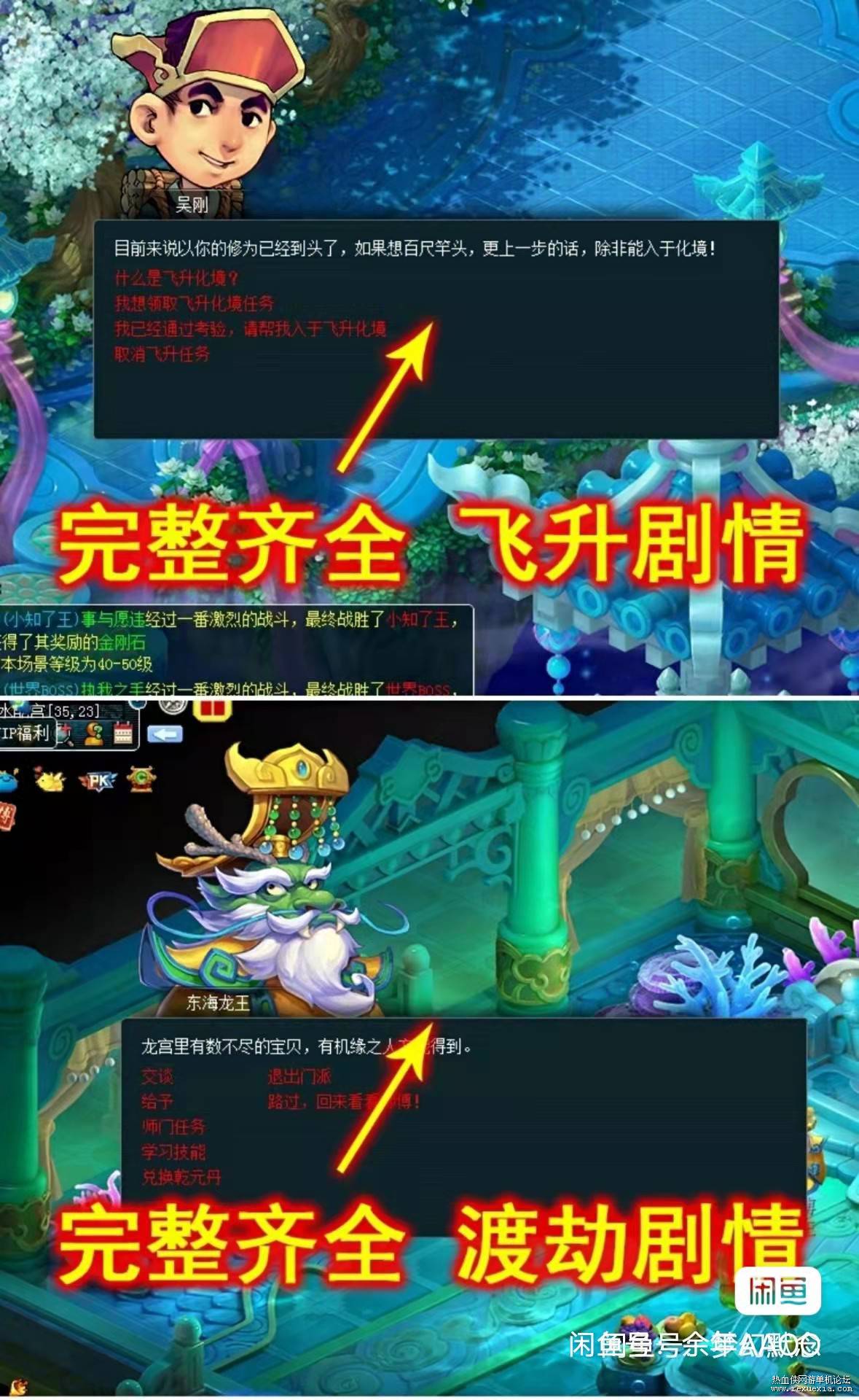 ΢��ͼƬ_20220402170702.jpg