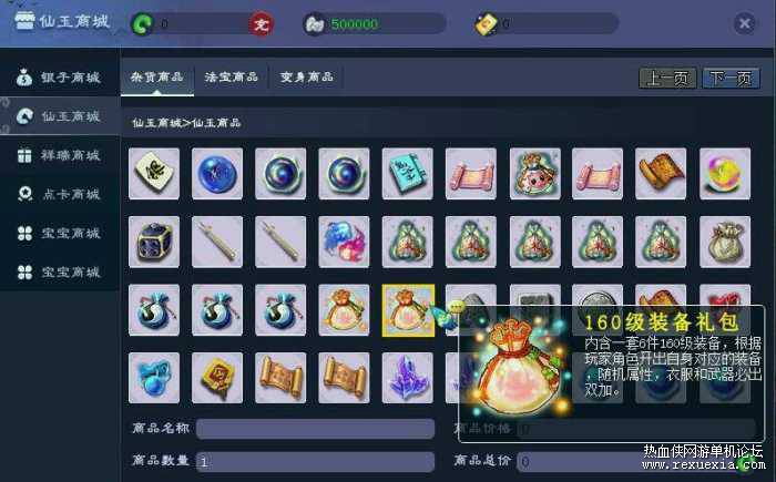 100252m1qzpjomjnmqgln1.jpg.thumb.jpg