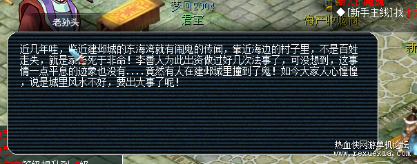 ΢��ͼƬ_20220403191711.png