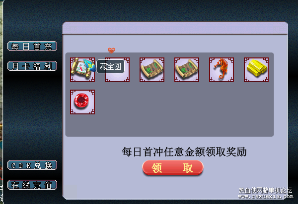 ΢��ͼƬ_202204031917116.png