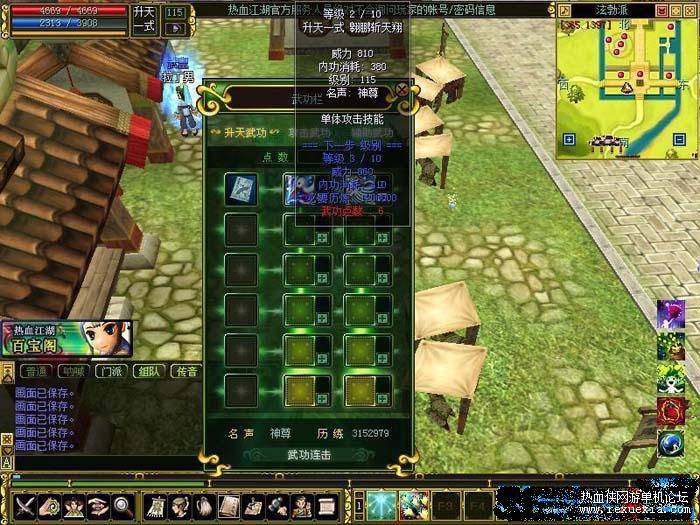 012139wgp4cdfnphtf44dd.jpg