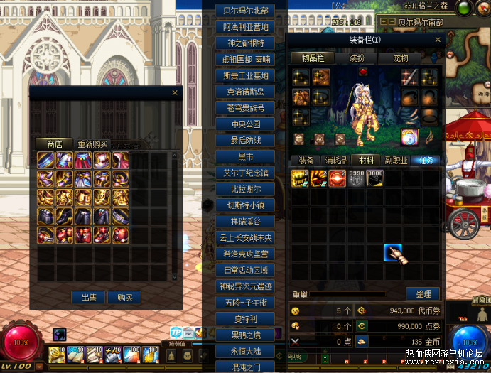 175116thkgnic12kggzx29.png.thumb.jpg