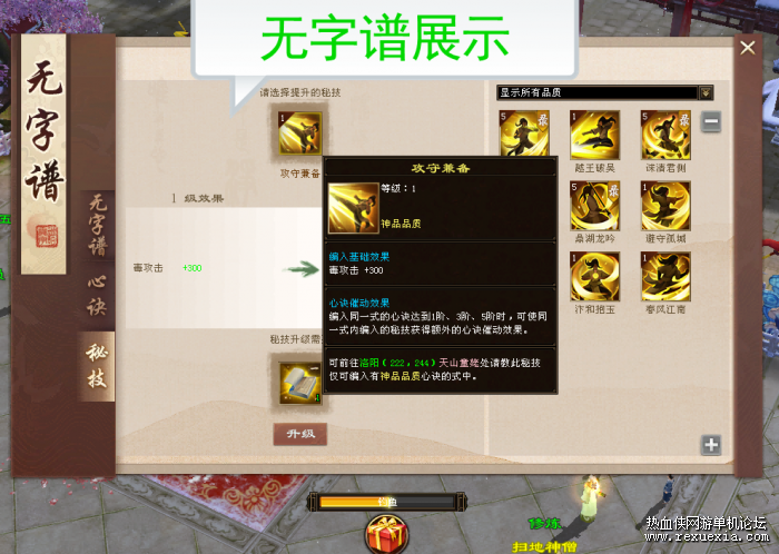 013437howxxgoov08sovqz.jpg