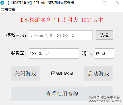 %HX(ZHE`JZ%V5XPSE8_UC6L.png