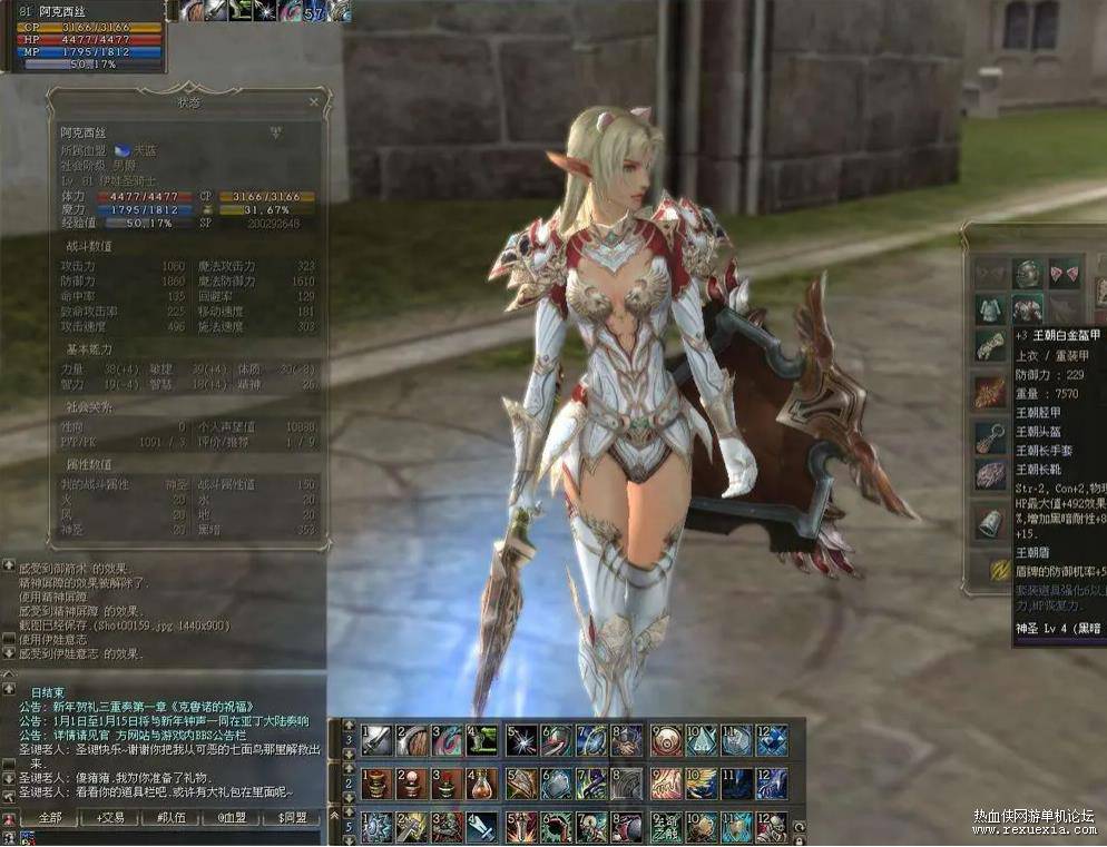 360��ͼ20220414211159155.jpg
