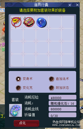 174610f5byvdsu5wvbr6du.png.thumb.jpg