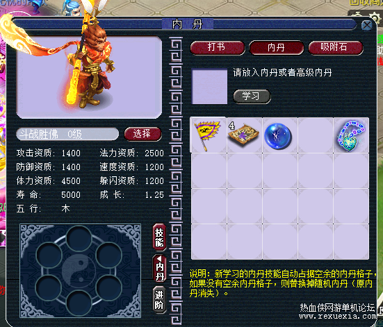 174611jz8eerq8ymrkd9o8.png.thumb.jpg