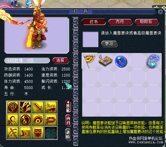 174611lz1yjcp2j25r2r2z.png.thumb.jpg