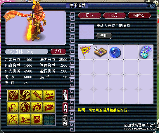 174612swhffbayvgvqh0vi.png.thumb.jpg