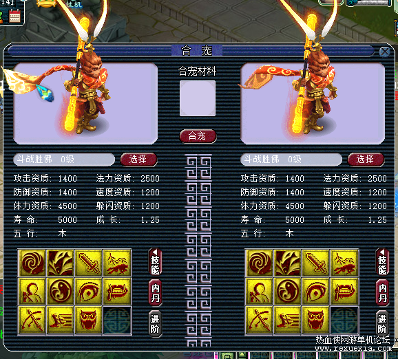 175322tbdsdmds7d3coshh.png.thumb.jpg