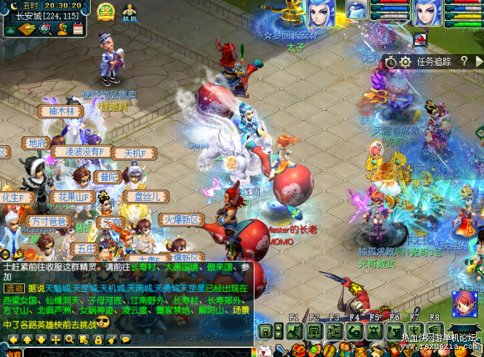 203149if61wa6zrwo1skuf.png.thumb.jpg