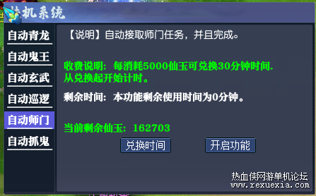 225937sbj7aana4v4nlakv.png.thumb.jpg