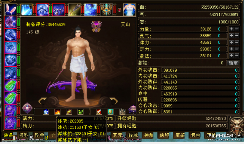 QQ��ͼ20220415204904.png