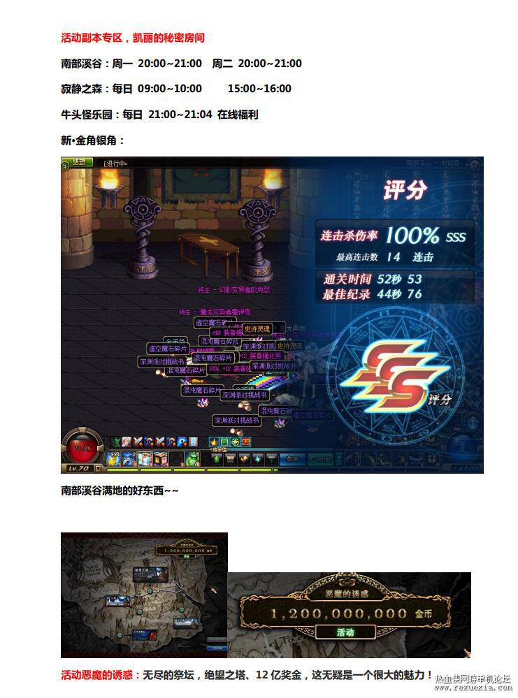 QQ��ͼ20220416153208.jpg