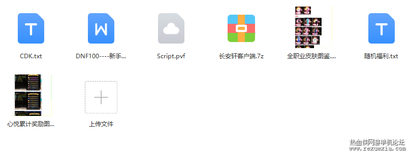 QQͼƬ20220417054449.png