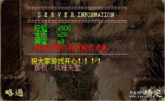 7.png