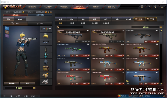 ΢��ͼƬ_20220420155305.png