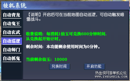 QQ��ͼ20220422160535.png