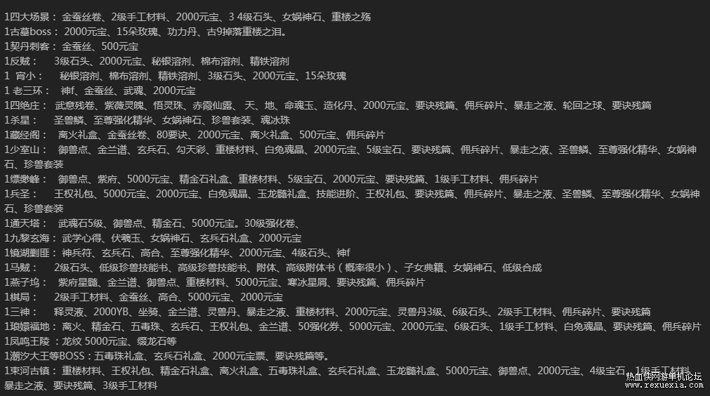2.png