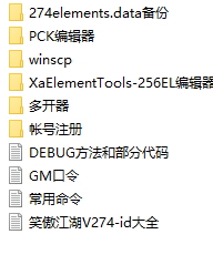 QQ��ͼ20220429080234.png