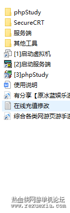 QQ��ͼ20220429080554.png
