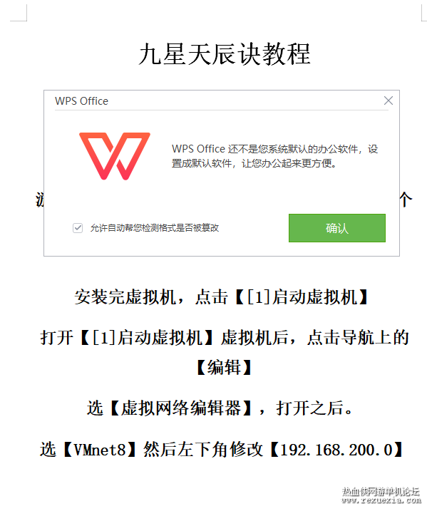 QQ��ͼ20220429080657.png