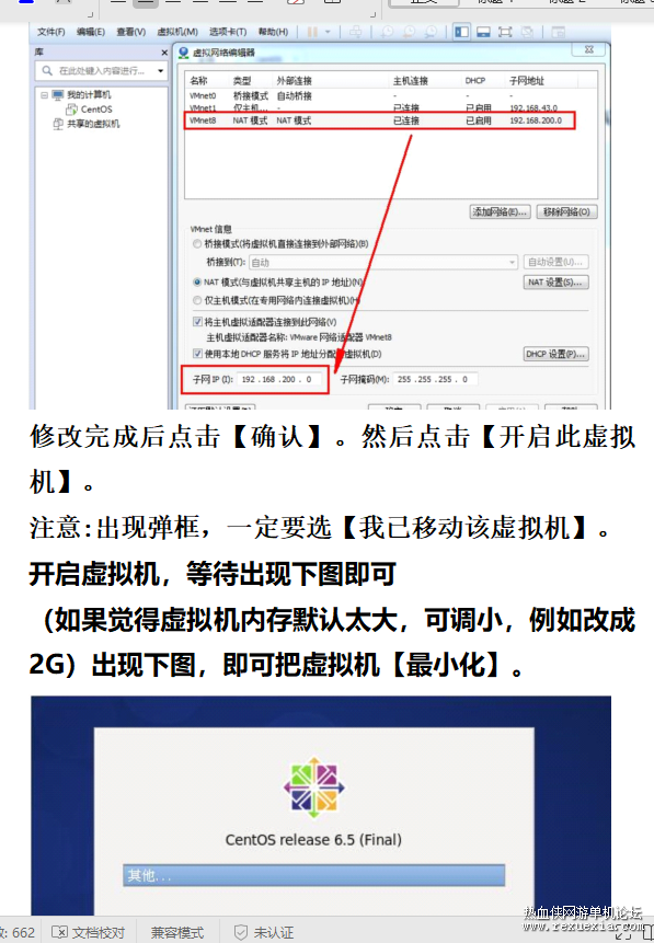QQ��ͼ20220429080820.png