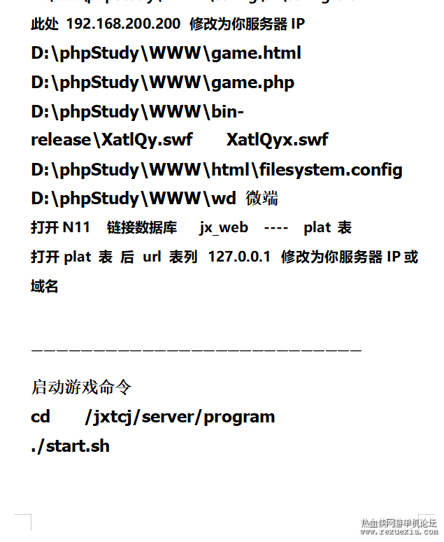 QQ��ͼ20220429080917.png